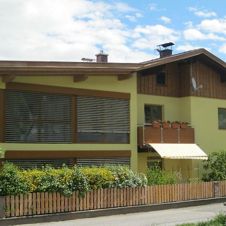 インスブルックHaus Rainerアパートメント エクステリア 写真